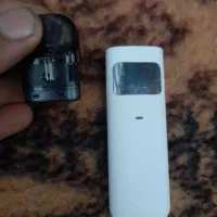 ویپ ساندر یو و جویس نستی