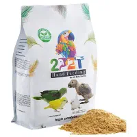 سرلاک فود تو پت|لوازم جانبی حیوانات|تهران, تهرانسر غربی|دیوار