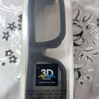 عینک 3D سونی Sony|کنسول، بازی ویدئویی و آنلاین|پردیس, فاز ۸|دیوار