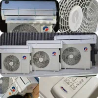 کو لر گا ز ی G R E E و L G