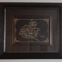 تابلو نفیس معرق وان یکادو الذین . . .