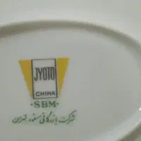 ۲ عدد دیس قدیمی|ظروف سرو و پذیرایی|تهران, مسعودیه|دیوار