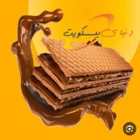 استخدام آقا و خانم جهت بسته بندی ویفر+ بیمه سرویس