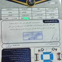 برلیانس مدل۲۲۰|خودرو سواری و وانت|اصفهان, بهارستان (مخابرات)|دیوار