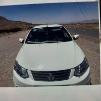 ساینا99