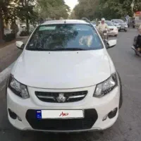 کوییک 1401