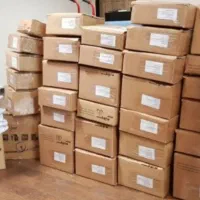 بسته بند آقا