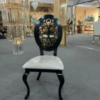 صندلی لونا تالار. تشریفات