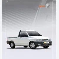 وانت پراید ارتقاع خشک معاوضه با تیبا