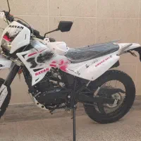 تلر روان 1401 در حد صفر