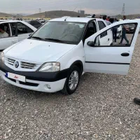 ال نود e2فول