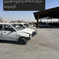 اسقاط خودرو فرسوده
