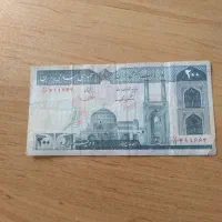 ۸عدد اسکناس ۲۰۰ریال جمهوری|کلکسیون سکه، تمبر، اسکناس|کلاله, |دیوار