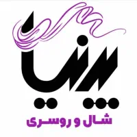 همکار خانوم