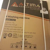 لباسشویی دوقلو