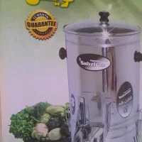 سبزی خوردکن