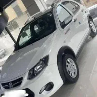 کوییک ۱۴۰۱ مشابه صفر