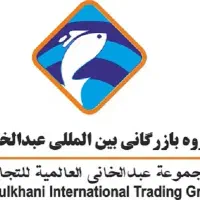 استخدام نیرو کادر اداری