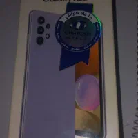 گوشی A32 رم ۸ گیگ ۱۲۸