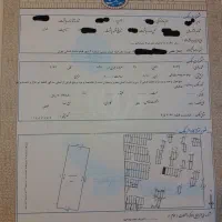 زمین-200-متری-سند-شش-دانگ