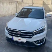 هن تنگ x5 مدل 99