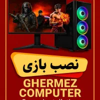 نصب ویندوز و تعمیرات کامپیوتر و لپ تاپ|خدمات رایانه‌ای و موبایل|اصفهان, گلزار|دیوار