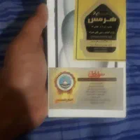 ایفون ۱۵ نرمال