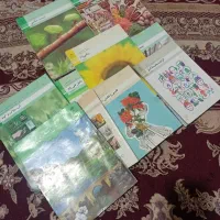 کتاب رشته شاخه فنی و حرفهای و کار دانش