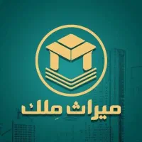 استخدام همکار خانم آقا شرایط کاری عالی درآمد خوب|استخدام بازاریابی و فروش|بندرعباس, |دیوار