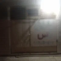 مغازه|اجارهٔ مغازه و غرفه|رامشیر, |دیوار