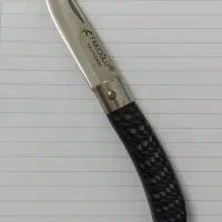 چاقو|کوهنوردی و کمپینگ|برازجان, |دیوار