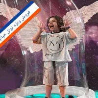 تولید و فروش ویژه تونل حباب