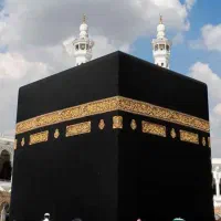 فیش حج عمره