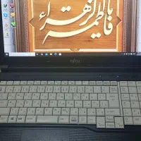 لپ تاپ فوجیتسو