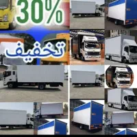 باربری خوشنام عدالت شهروشهرستان بدون دبه