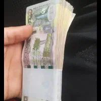 کلکسیون دینار