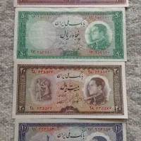 فروش فوری اسکناس‌های قدیمی