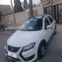 کویک تمیز باکلی لوازم