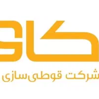 استخدام راننده لیفتراک