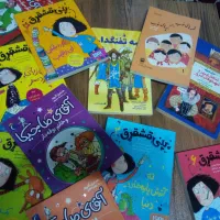 کتاب بهترین هدیه برای روز دانش آموز|کتاب و مجله آموزشی|رشت, دیانتی|دیوار