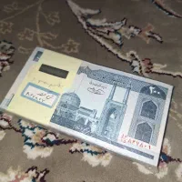 دو بسته اسکناس ۱۰ و ۲۰ تومنی سوپر|کلکسیون سکه، تمبر، اسکناس|کاشان, امام خمینی|دیوار