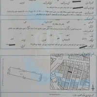 مغازه-کاسه-گران