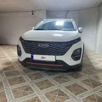 ایکس ۳۳کراس .کراس ۳۳