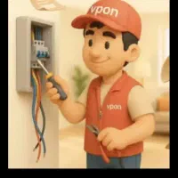 عقد قرارداد تامین نگهداری برق بیمارستان وکارخانجات