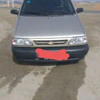 سواری پراید