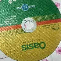 صفحه سنگ آهن واستیل بر|ابزارآلات|مشهد, شهرک شهید باهنر|دیوار