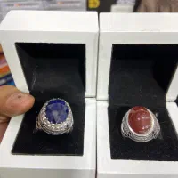 سوسنکرد|جواهرات|سوسنگرد, |دیوار