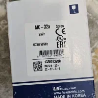 کنتاکتور و کلید حرارتی ls|عمده‌فروشی|بابل, |دیوار