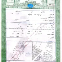 انجام کلیه کارهای ثبتی و شهرداری جواز انشعابات سند