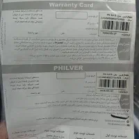 یخچال فریزر 14فود|یخچال و فریزر|تهران, هاشم‌آباد|دیوار